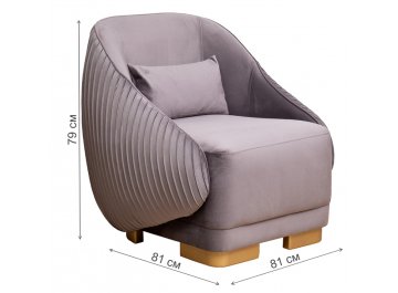 Кресло Palazzo