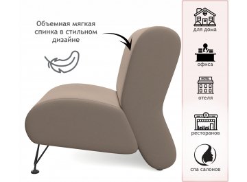 Кресло Мирея