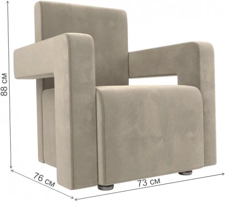 Кресло Рамос бежевый микровельвет