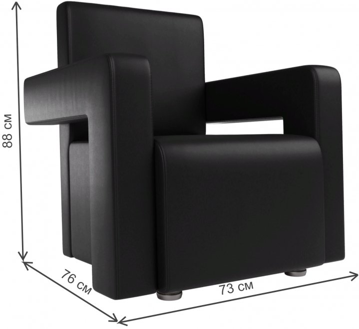 Кресло Рамос черная экокожа