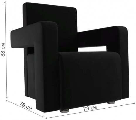 Кресло Рамос черный микровельвет