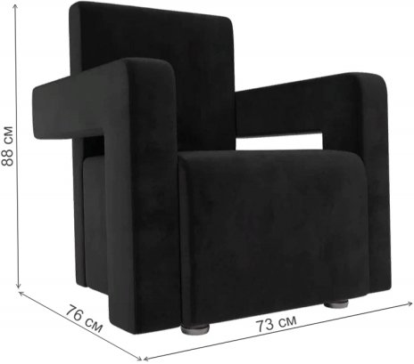 Кресло Рамос черный велюр