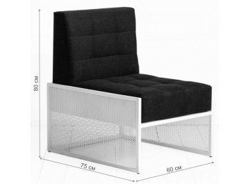 Кресло Решето