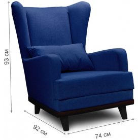 Кресло Ритм