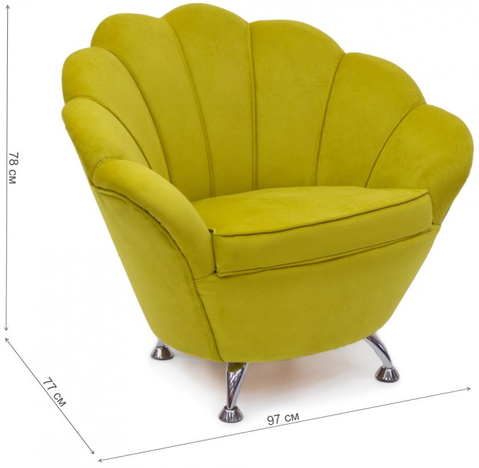 Кресло Шелл max 13