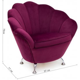 Кресло Шелл