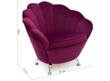 Кресло Шелл