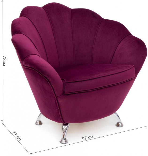 Кресло Шелл НМ-35