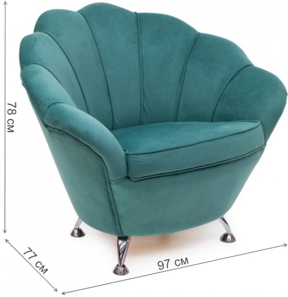 Кресло Шелл velutto 43