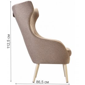 Кресло Сканди-2