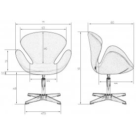 Кресло 69A-LMO