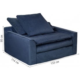 Кресло Telas Sari MDI.ACH.TEL.1153