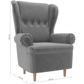 Кресло Торин