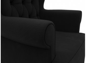 Кресло Торин Люкс