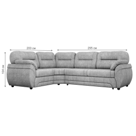 Диван угловой Бруклин