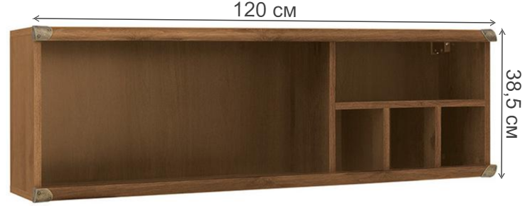 Полка Индиана JPOL 120 дуб саттер