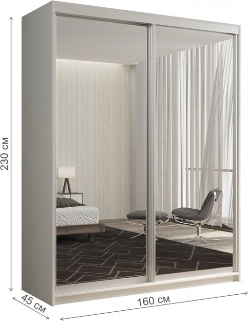 Шкаф-купе Кааппи 1 160х45 белый бриллиант