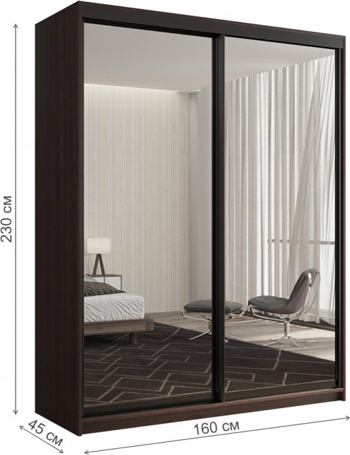 Шкаф-купе Кааппи 1 160х45 венге