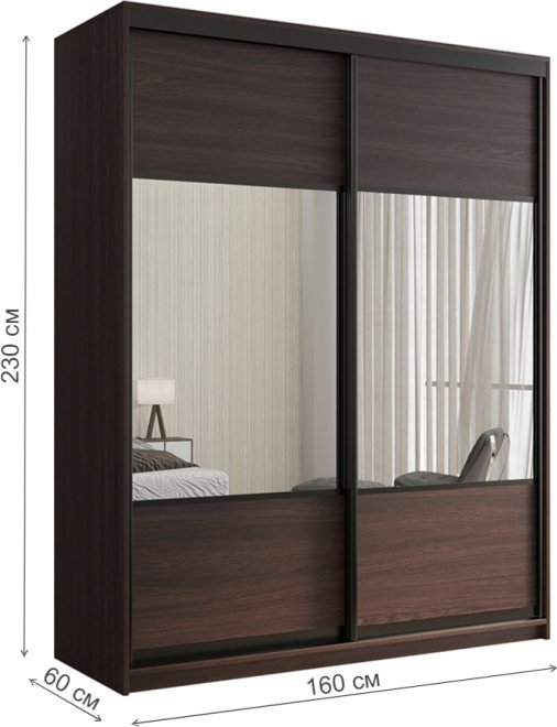 Шкаф-купе Кааппи 6 160х60 венге