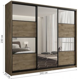 Шкаф-купе Кааппи 5