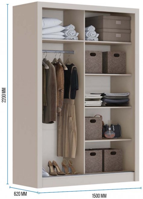 Шкаф-купе Дрим-2 1,5 м кашемир