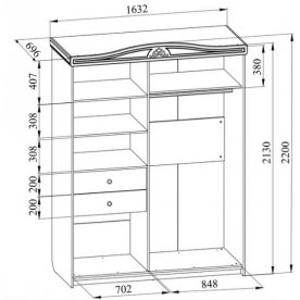Шкаф-купе Ассоль плюс АС-20