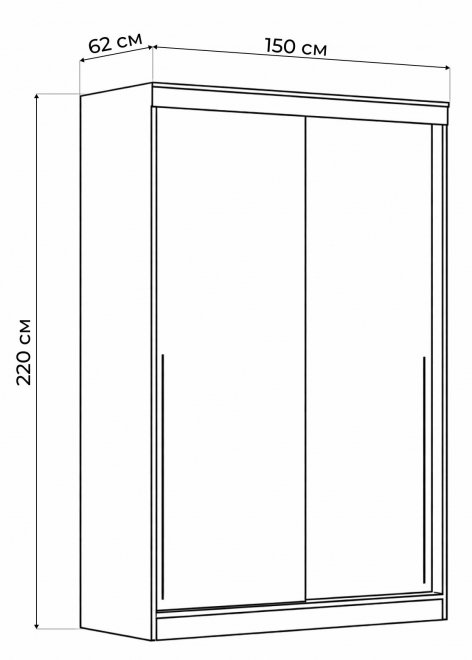 Шкаф-купе Айвор 1,5 м графит