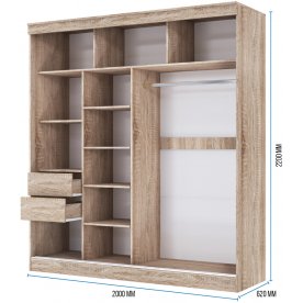 Шкаф-купе Дарина 2 м