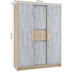 Шкаф-купе Эдем 1,5 м
