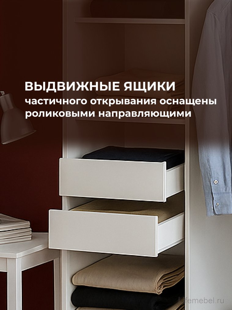 Шкаф-купе Лайн 1.6 белый текстурный