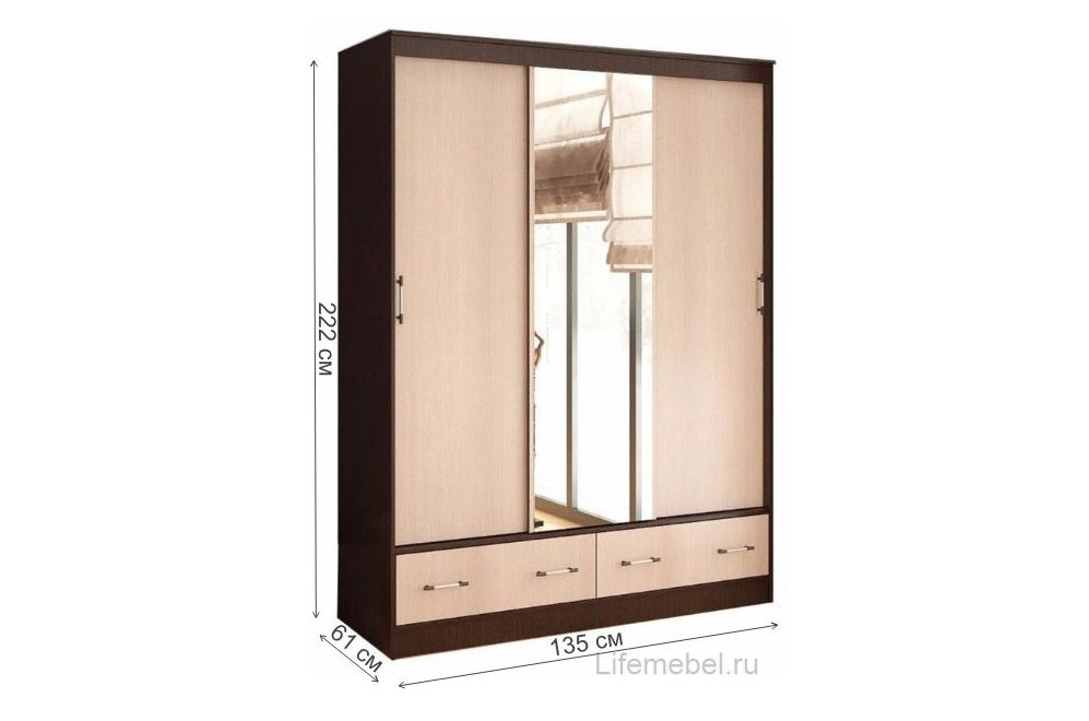 Шкаф-купе Модерн-2 1,35 м венге / лоредо