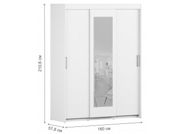 Шкаф-купе Осдер ШК-017