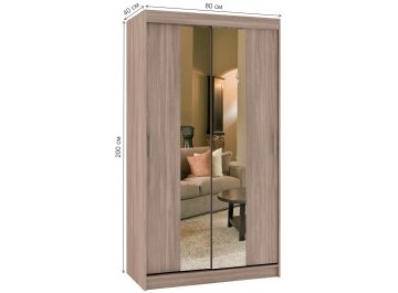 Шкаф-купе Риф 2 ШК.016.800-23 вариант 4