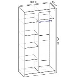 Шкаф-купе Риф 2 ШК.022.1000-23 вариант 4