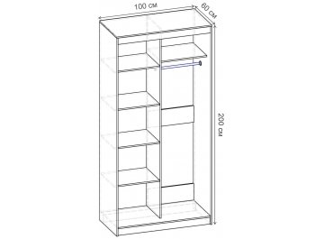 Шкаф-купе Риф 2 ШК.022.1000-01