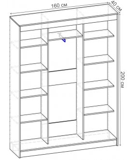 Шкаф-купе Риф 3 ШК.024.1600-01