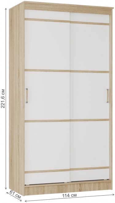 Шкаф-купе Сакура 1.14м дуб сонома / белый