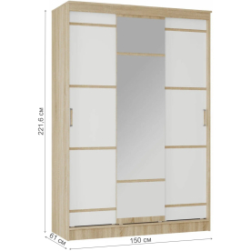 Шкаф-купе Сакура 1.5