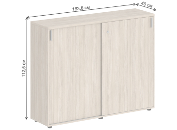 Шкаф-купе SG.713