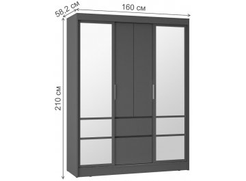 Шкаф-купе Симпл ШКК-06