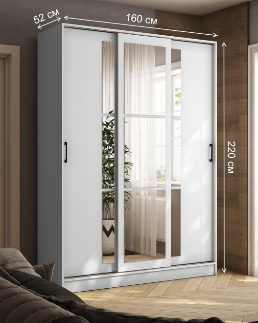 Шкаф-купе Стиль-2 1600 белый