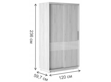 Шкаф-купе Уарас Декор 1200