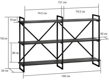 Стеллаж Мальборк Рант 160