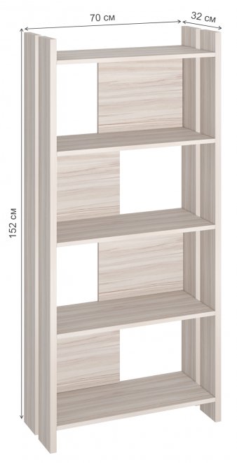 Стеллаж Беина 152 см карамель