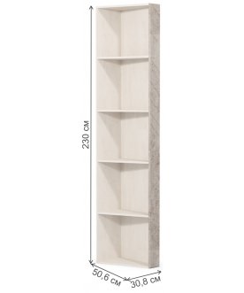 Стеллаж Алеб