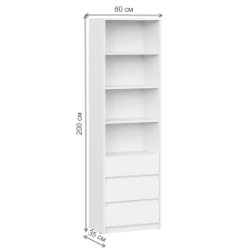 Стеллаж Айден СТЛ06-600