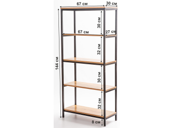Стеллаж Frame