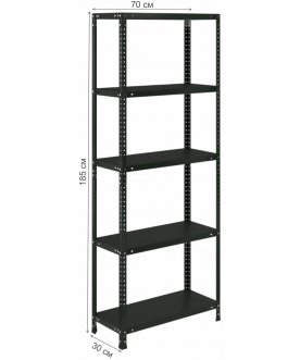 Стеллаж Brabix MS KD-185/30/70-5