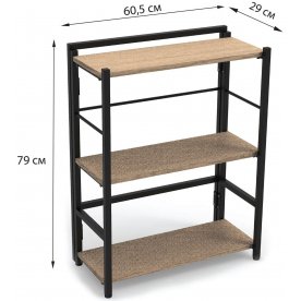 Стеллаж Brabix Smart SH-004