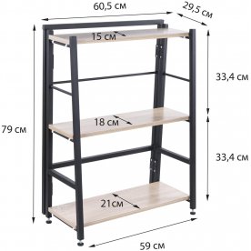 Стеллаж Brabix Smart SH-006